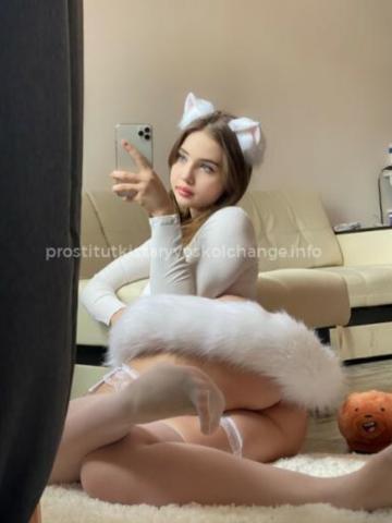 Таисия